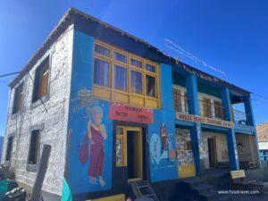 komic travel guide